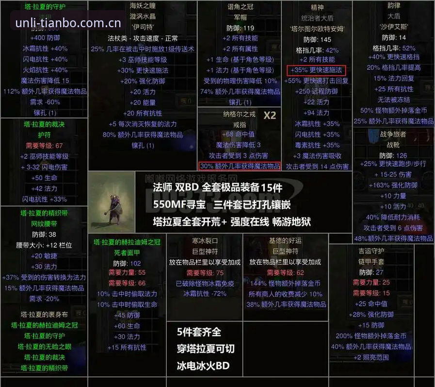 老玩家手把手教你解决天博官网下载入口常见问题——三年使用心得全揭秘