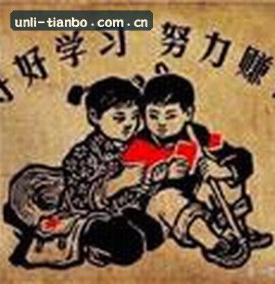 吴芳